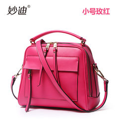Our leather bag handbag bag red cross shaped small mailman Shoulder Bag Satchel small leather bag Mei Hong S