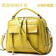 Our leather bag handbag bag red cross shaped small mailman Shoulder Bag Satchel small leather bag Lemon yellow L