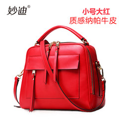 Our leather bag handbag bag red cross shaped small mailman Shoulder Bag Satchel small leather bag Scarlet S