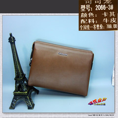 The explosion of 2066 new men's hand bag leather handbag business soft bulk clutch male bag mail 2066-3 size Khaki