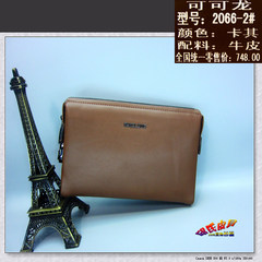The explosion of 2066 new men's hand bag leather handbag business soft bulk clutch male bag mail 2066-2 small Khaki