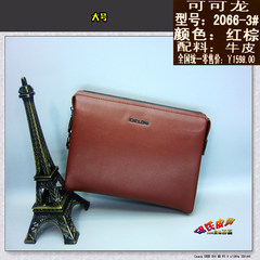 The explosion of 2066 new men's hand bag leather handbag business soft bulk clutch male bag mail 2066-3 large red brown
