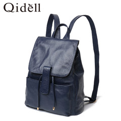 2015 new casual leather backpack, ladies shoulder, Korean version of the school wind travel bag, leather shoulder bag woman blue