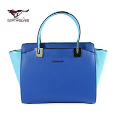 Septwolves genuine men's casual handbag shoulder hand color matte PU soft bag large European female female Sky blue
