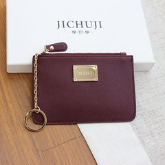 The 2017 New South Korean Cute Mini Wallet Coin Bag hand bag leather casual zipper wallet post Claret