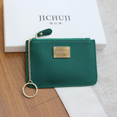 The 2017 New South Korean Cute Mini Wallet Coin Bag hand bag leather casual zipper wallet post green