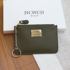The 2017 New South Korean Cute Mini Wallet Coin Bag hand bag leather casual zipper wallet post Army green