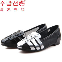There are about 2017 new summer sandals female leather flat braid comfortable shoes 3046-0550 weekend. Thirty-eight black