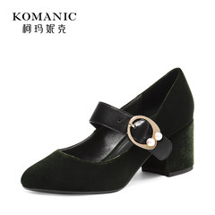 Ke g autumn new velvet leather Marnie heels word buckle shoes with thick round Mary Jane Thirty-eight Ink green [pre-sale July 20th]