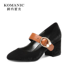 Ke g autumn new velvet leather Marnie heels word buckle shoes with thick round Mary Jane Thirty-eight Black [presale July 20th]