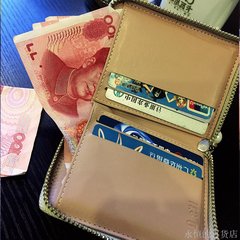 2017, Japan and South Korea's new zipper, frosted little purse, short woman, fresh and simple, student folding lady, change folder