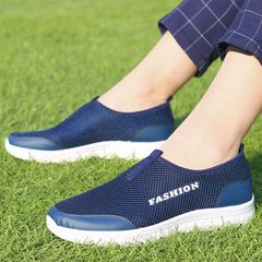 Net shoes men`s net shoes breathable shoes men`s casual shoes cloth shoes men`s summer shoes 2017 new style W01 navy
