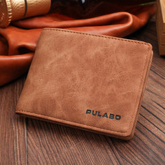 Men's short wallet, cowboy canvas, young man, thin men's pocket clip, male student, Korean version, wallet tide Ultrathin, small, brownish yellow (cabinet monolayer)