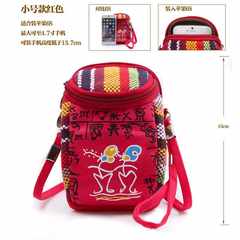 Cartoon Dongba zero wallet fabric mobile phone bag, cute female hand bag, mini canvas bag, multi-function Small red, 4.7 inches and below