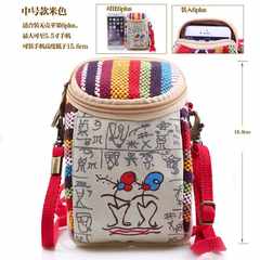 Cartoon Dongba zero wallet fabric mobile phone bag, cute female hand bag, mini canvas bag, multi-function Medium Beige (5.5 inches and less)