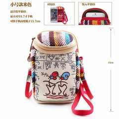 Cartoon Dongba zero wallet fabric mobile phone bag, cute female hand bag, mini canvas bag, multi-function Small Beige (4.7 inch mobile phone)