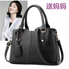 2017 new fashion handbags handbag simple old middle-aged mother all-match portable Shoulder Satchel