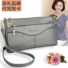 2017 new female middle-aged bag bag Crossbody Bag Leather Bag Leather Shoulder mother all-match atmosphere small package