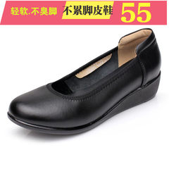 New leather sole shoes, soft soft bottom shoes, hotel shoes, mother shoes, comfortable heel shoes, antiskid big size women's shoes