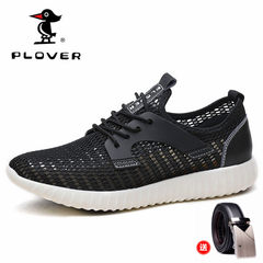 PLOVER sandals, men's summer 2017 new casual shoes, breathable Baotou net cloth, beach shoes, men's outdoor cool mop 39 sports shoes code