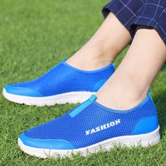 Net shoes men`s net shoes breathable shoes men`s casual shoes cloth shoes men`s summer shoes 2017 new style W01 light blue