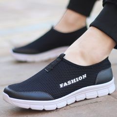 Net shoes men`s net shoes breathable shoes men`s casual shoes cloth shoes men`s summer shoes 2017 new style W1001 black shoes