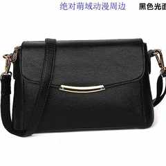 The middle-aged female bag 2017 summer new handbag shoulder messenger bag bag leather bag handbag small mom