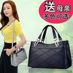 2017 new Korean mother handbag bag carrying a single middle-aged simple shoulder bag air bag lady