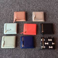 A short section of the polychromatic multifunctional small wallet on folding leather small wallet