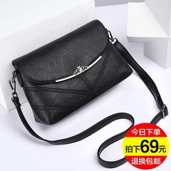 Satchel handbags fall 2017 new bag female middle-aged mother of small bag lady all-match Leather Shoulder Bag