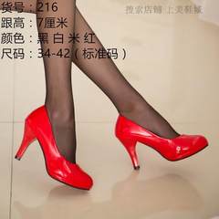 Large size high heels 40-43 medium heel work shoes women black thick heel waterproof platform thin heel round head professional single shoe red 216 7cm high