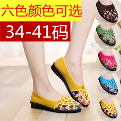 Cloth shoes, women's shoes, summer women's shoes, Baotou flat peas, women's net shoes, breathable shoes, pierced mother sandals