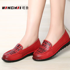[shop] Bangsai Fuguiniao leather new code shoes fashion casual shoes in elderly non slip shoes mom
