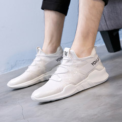 Men's shoes 2017 net new summer shoes white trend of Korean all-match hollowed out British shoes