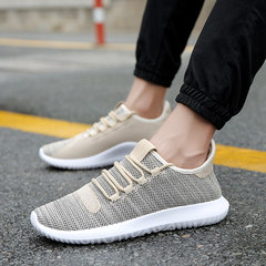 2017 new spring summer men's shoes all-match Korean tennis shoes breathable mesh shoes leisure sports shoes