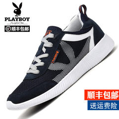 Playboy shoes, 2017 spring new trends, breathable mesh fabric, sports casual shoes, men's light running shoes Forty-five