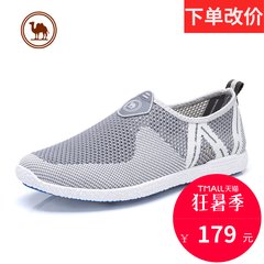 Camel brand 2017, spring and autumn net noodles shoes, men's leisure new lace, shoes, low shoes, W712348460