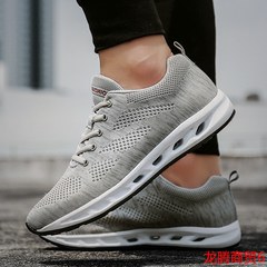 The new summer men's athletic shoes men's shoes breathable mesh mesh running shoes leisure trend of Korean spring 2017