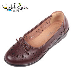 Spring and summer middle-aged lady shoes with leather shoes in the elderly mother Dichotomanthes bottomed with shoes shoes for four seasons 501 Brown single shoes