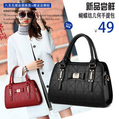 Han Lingge package bag handbag all-match geometric middle-aged mother bow set bag 2017 new female