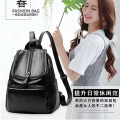 2017 new tide ladies backpack backpack backpack all-match Korean personality fashion simple Pu mummy bag in summer