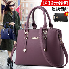 Ladies bag 2017 new fashion handbags middle-aged mother Big Bag Shoulder Bag Messenger soft leather handbag