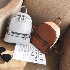 2017 New South Korea version backpack fashion simple package travel bag student bag Mommy Pu type rivet