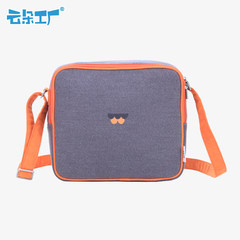 The wool factory small package color feather embroidery Square Handbag Shoulder Bag Messenger Bag Feather square (blue)