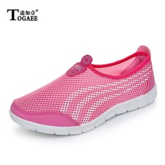 2017 new women's shoes, breathable net shoes, flat air permeable cloth shoes, women's sports casual shoes, mesh shoes