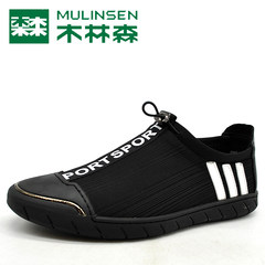 Linsen shoes for men new spring and summer 2017 portable and comfortable breathable mesh fashion casual shoes.