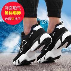 The 2017 men's sports shoes shoes casual shoes new summer air max running shoes of male young students increased 39 sports shoes code