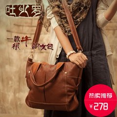 The original genuine leather hand bag tukhara retro casual handbag leather handbag Crossbody Bag
