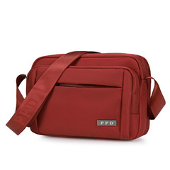 The new Satchel Bag Leisure Canvas bag bag Xiekua package iPad bag ladies bag.