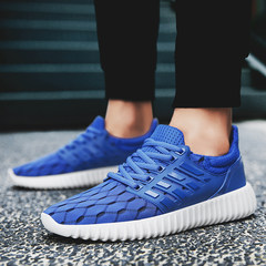 Men's summer 2017 new men's sports shoes and leisure nets hollowed out light and breathable deodorant running 228 blue